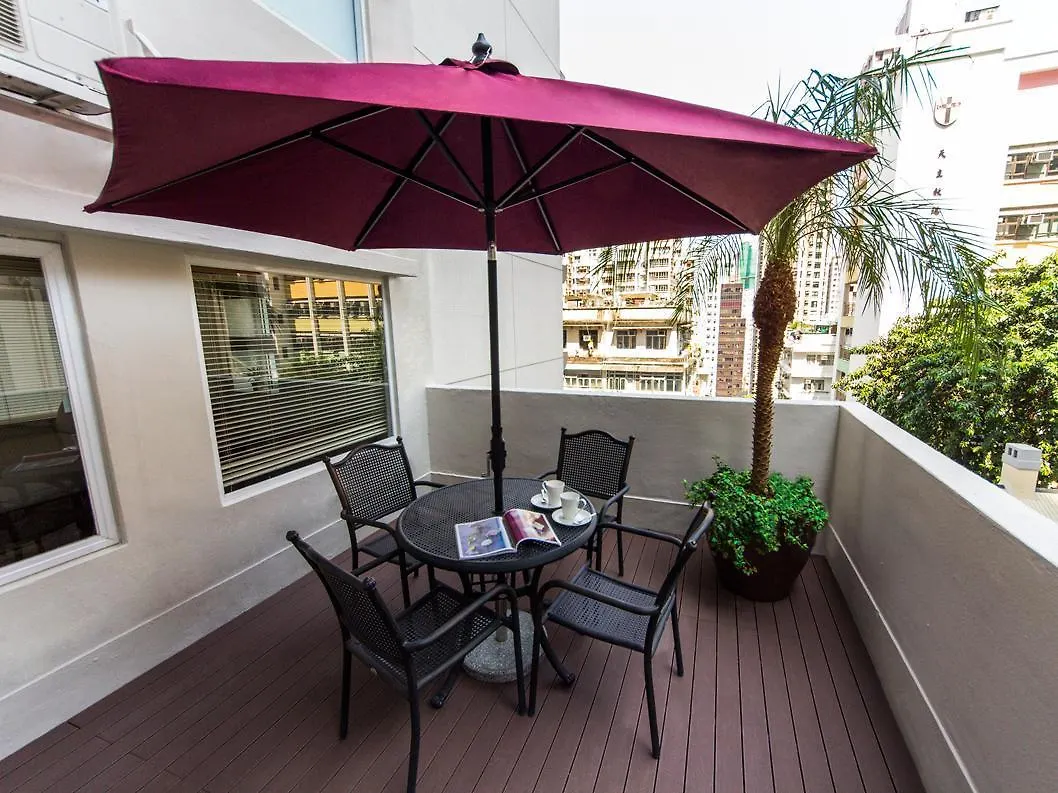 Aparthotel Mier Serviced Apartments Hong Kong