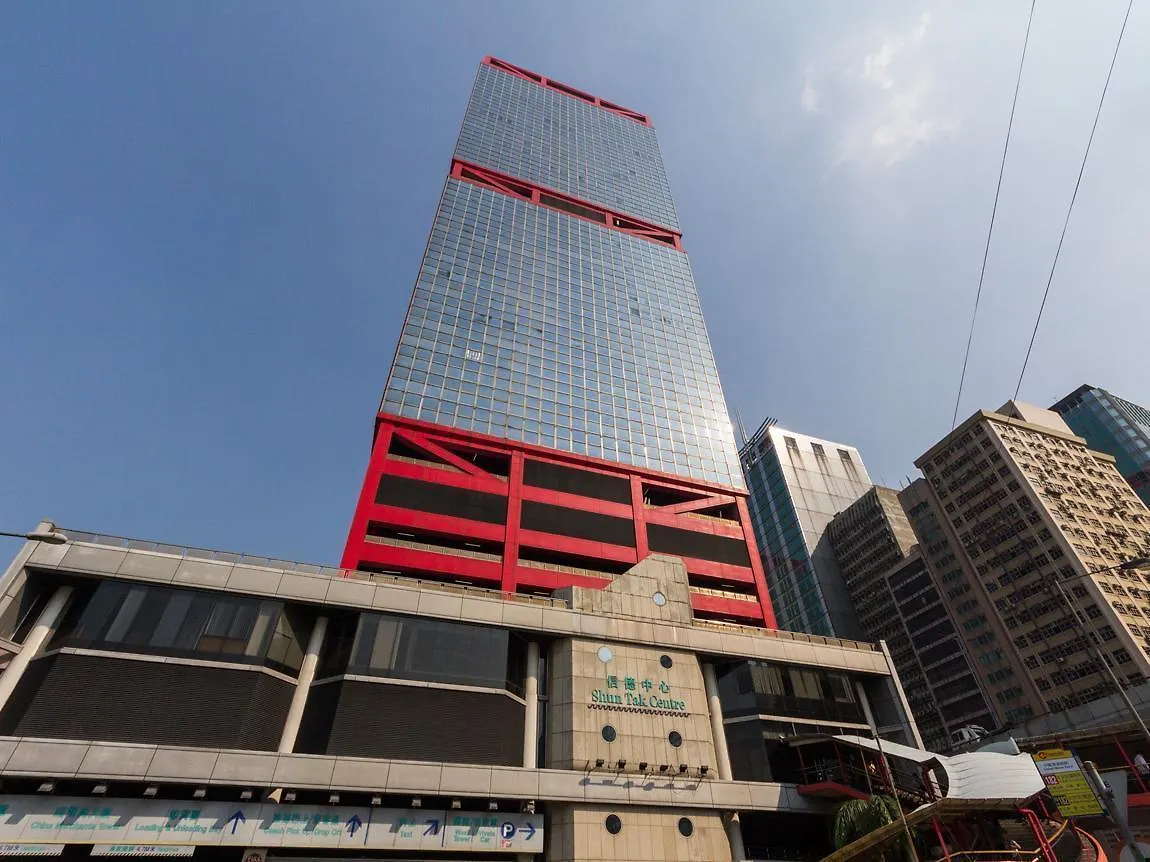 **** Aparthotel Mier Serviced Apartments Hong Kong China