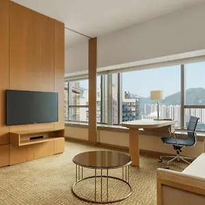 Courtyard By Marriott Sha Tin **** Hongkong
