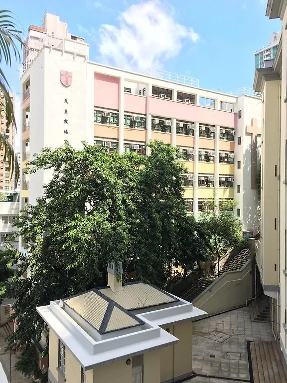 米尔服务式公寓 香港